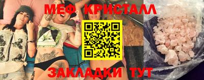 a pvp Вязьма