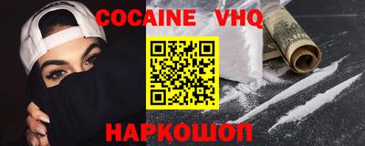 a pvp Вязьма