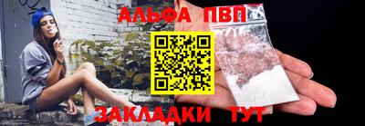 прущие крисы Вязники