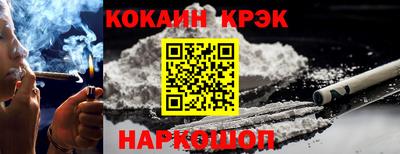 МДМА Вышний Волочёк