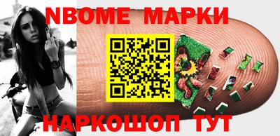 a pvp Вязьма