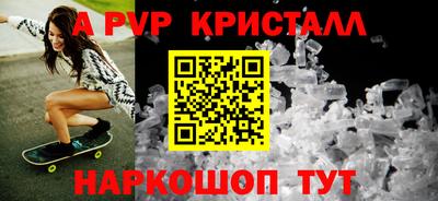 прущие крисы Вязники