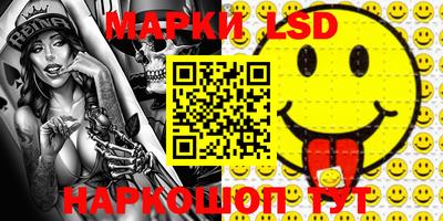 прущие крисы Вязники