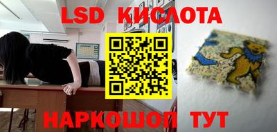 прущие крисы Вязники