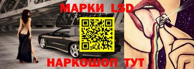 a pvp Вязьма