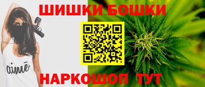 прущие крисы Вязники