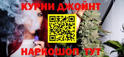 прущие крисы Вязники