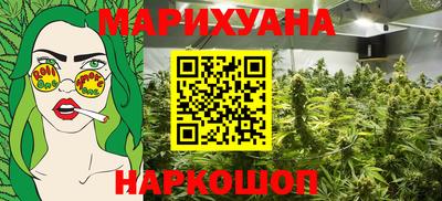 прущие крисы Вязники