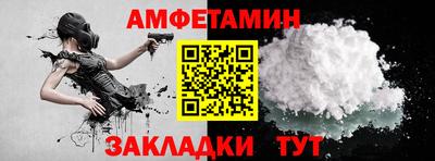 прущие крисы Вязники
