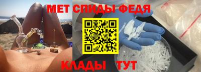 a pvp Вязьма