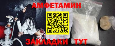 a pvp Вязьма