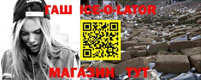 МДМА Вышний Волочёк