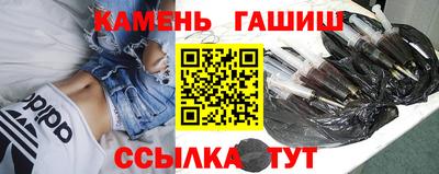 прущие крисы Вязники