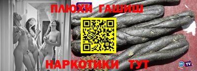 a pvp Вязьма