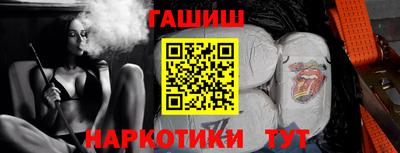 МДМА Вышний Волочёк