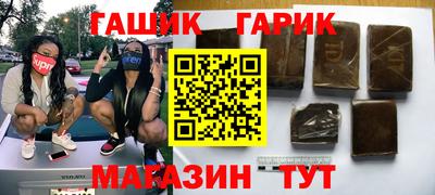 прущие крисы Вязники