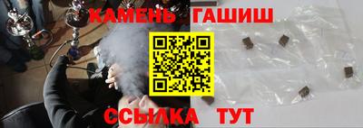 a pvp Вязьма