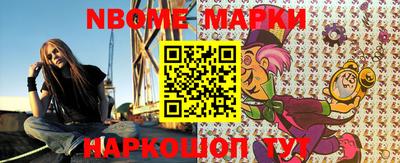 прущие крисы Вязники