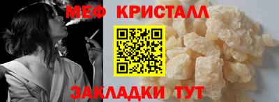a pvp Вязьма
