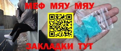a pvp Вязьма