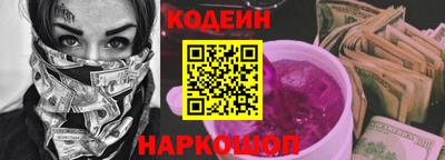 a pvp Вязьма