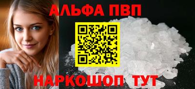 прущие крисы Вязники